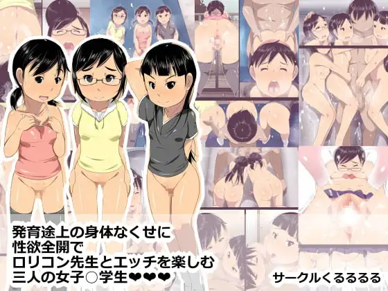サンプル1
