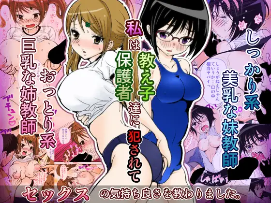サンプル2