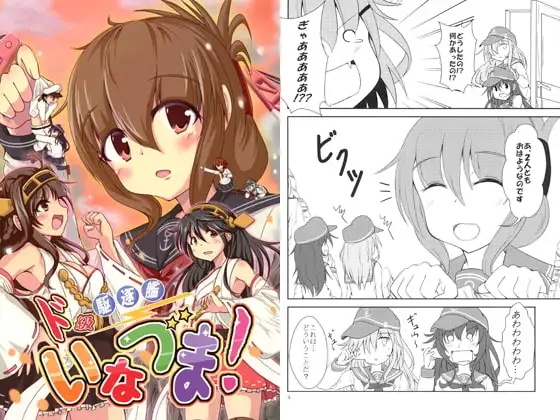 サンプル1