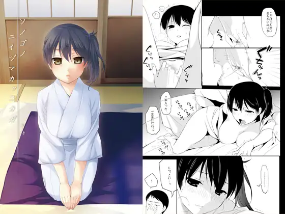 サンプル2