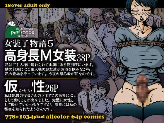 サンプル1