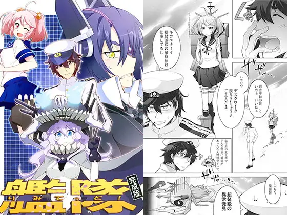 サンプル2