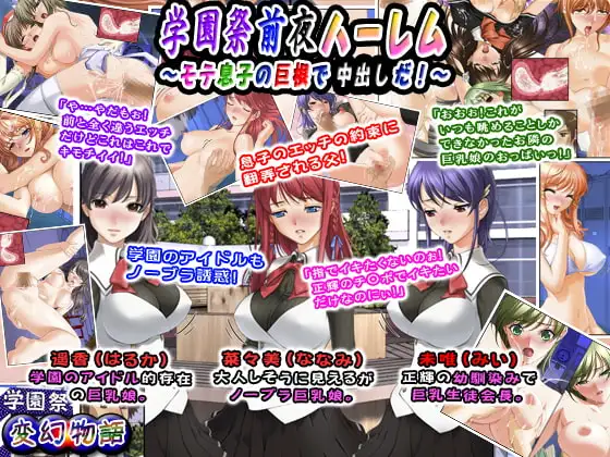 サンプル1