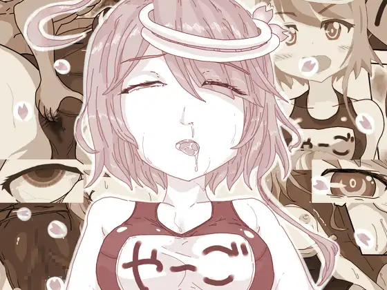 サンプル1