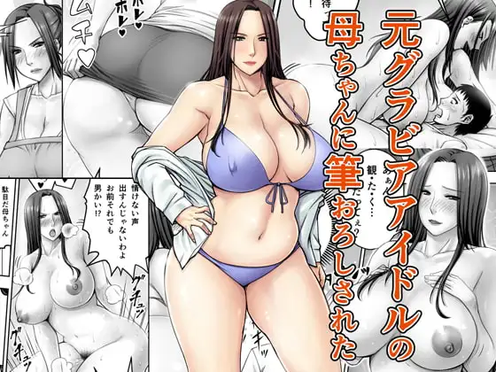 サンプル1