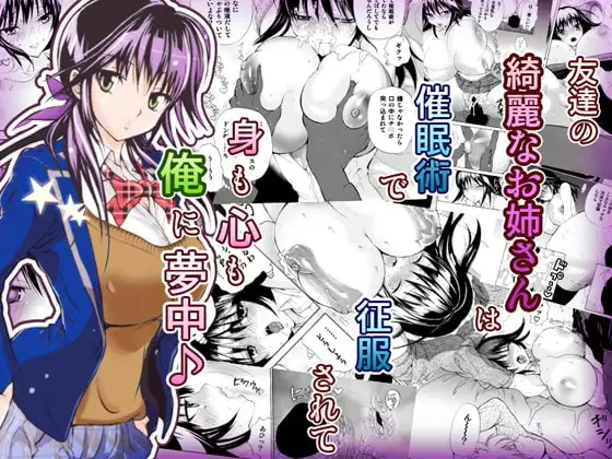 サンプル2