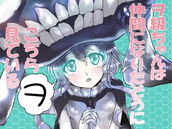 サンプル2
