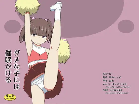 サンプル1