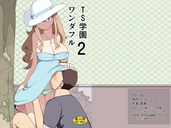 サンプル1