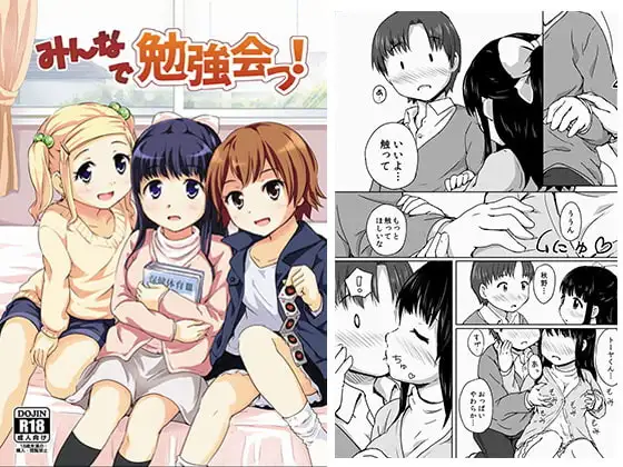 サンプル1
