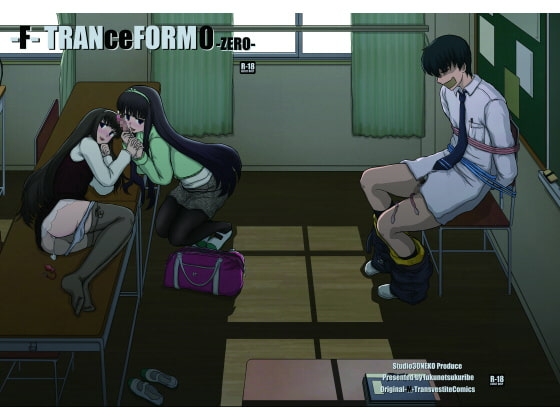 -F-TRANceFORM0 -ZERO-