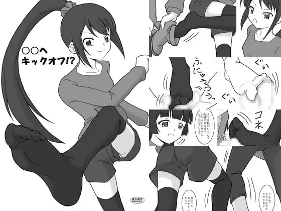 サンプル1