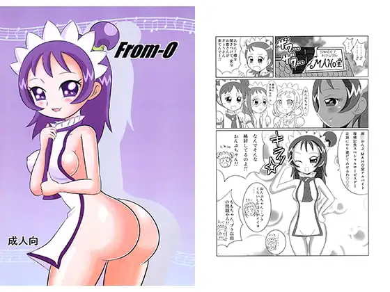 サンプル2