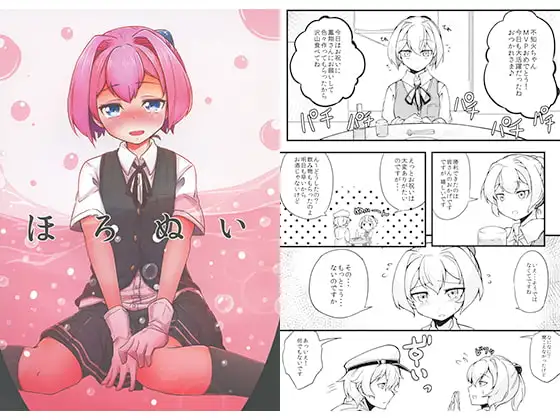 サンプル1