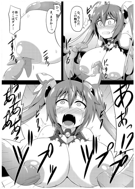 サンプル3