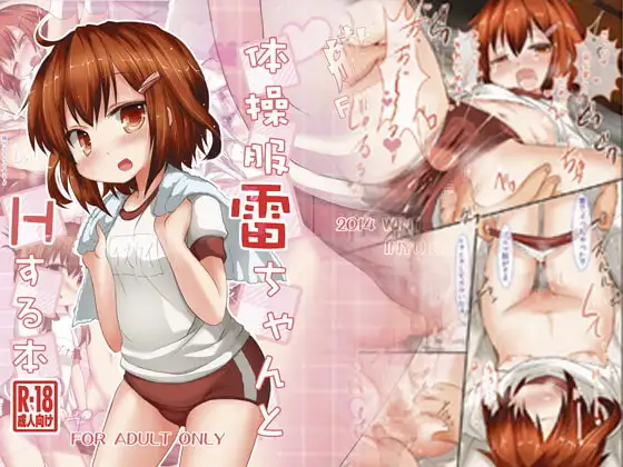 サンプル1