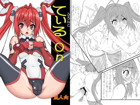 サンプル2