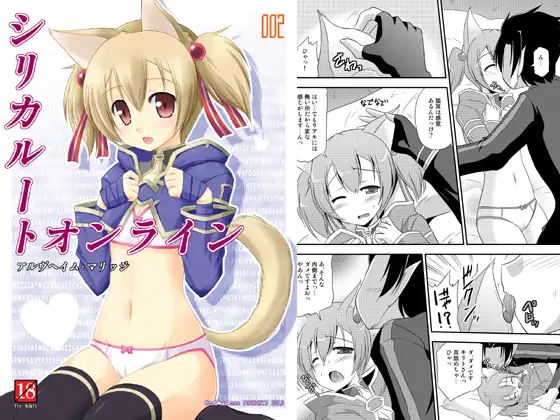 サンプル2