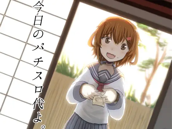 サンプル1