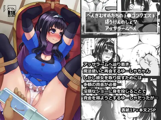 サンプル1