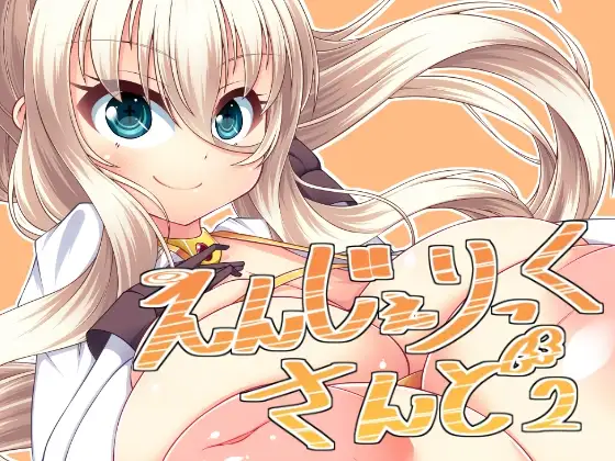 サンプル1