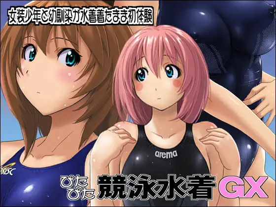 サンプル1