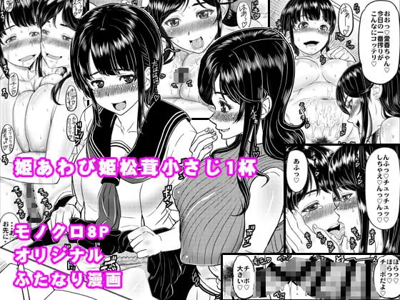 サンプル1