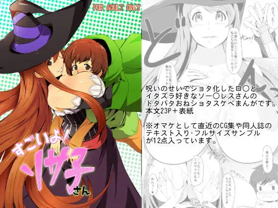 サンプル1
