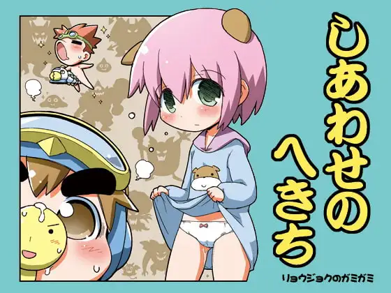 サンプル1
