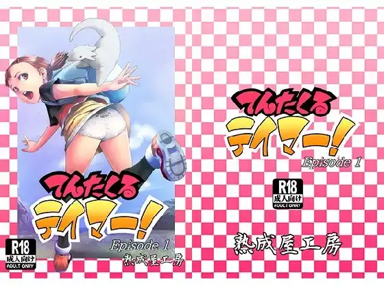 サンプル1