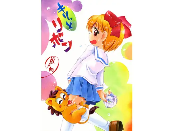 サンプル1