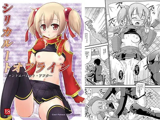 サンプル2