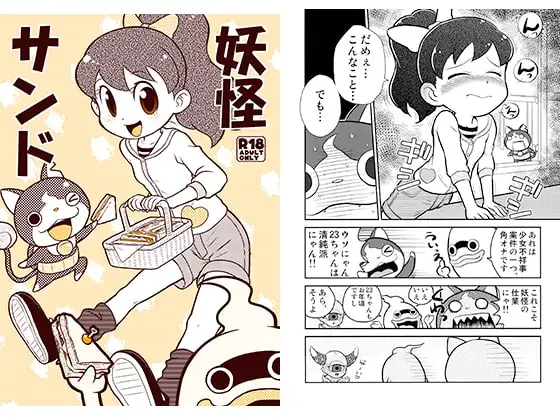 サンプル1