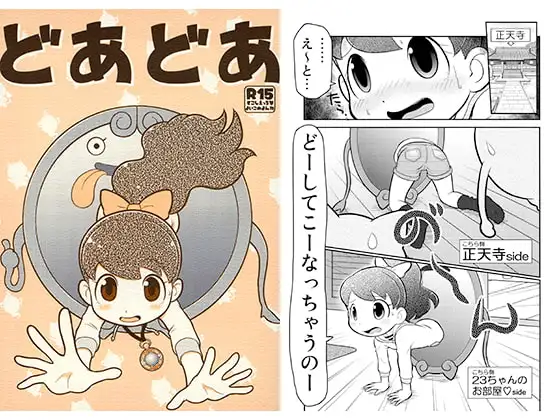 サンプル1