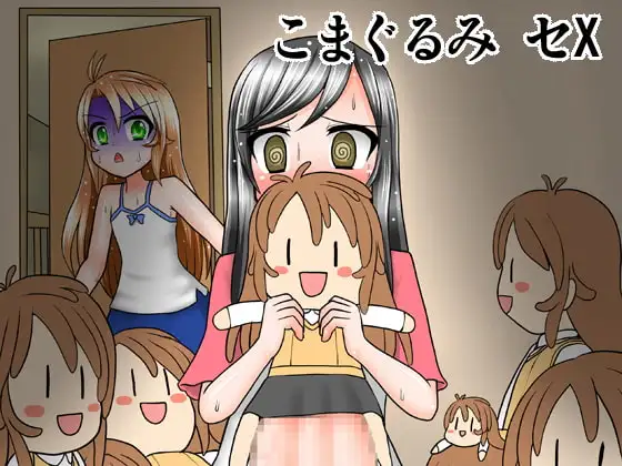 サンプル1