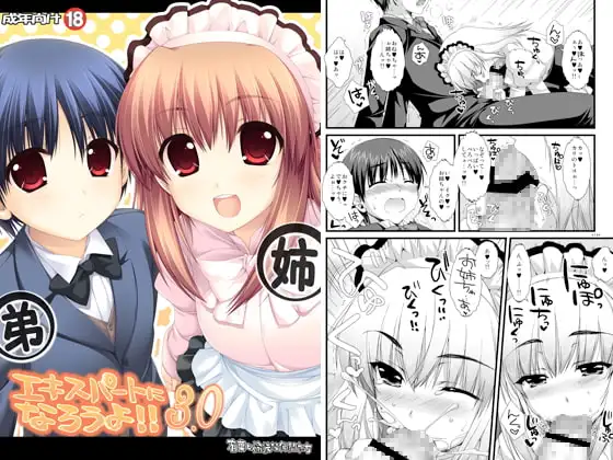 サンプル1