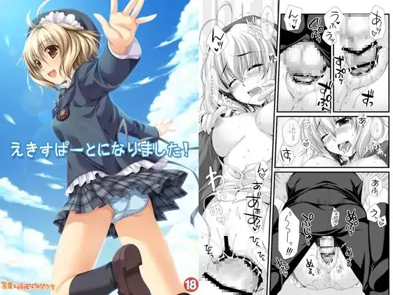 サンプル1