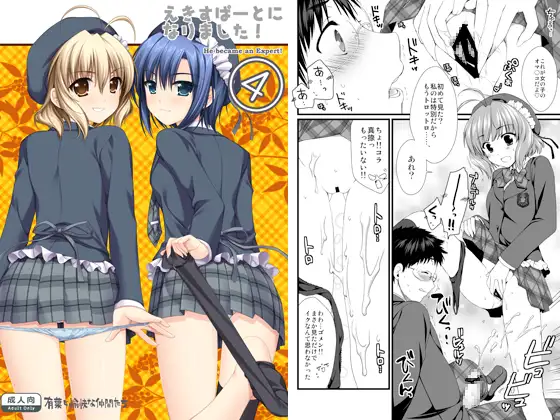 サンプル1