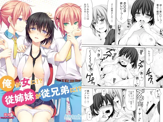 サンプル1