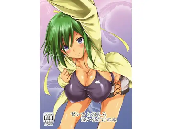 サンプル1
