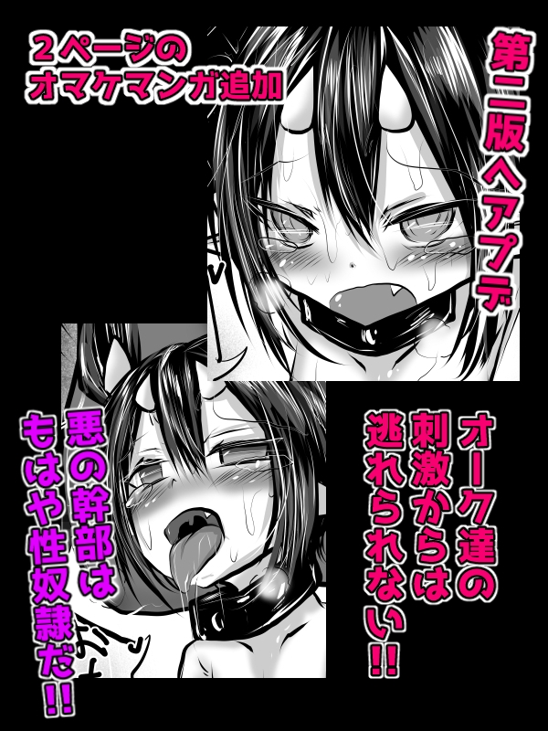 サンプル4