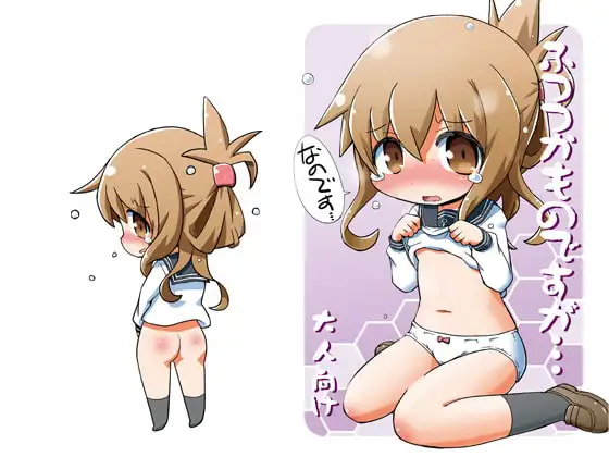 サンプル1