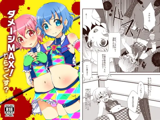 サンプル2