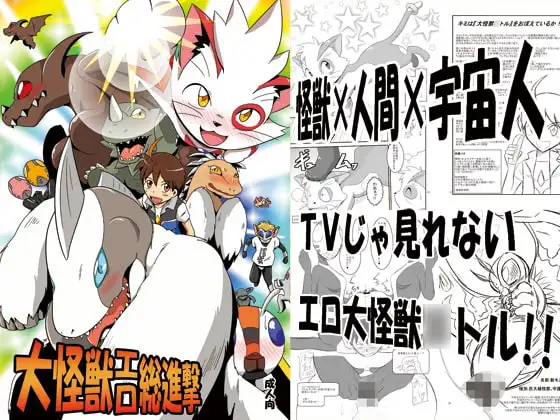 サンプル2