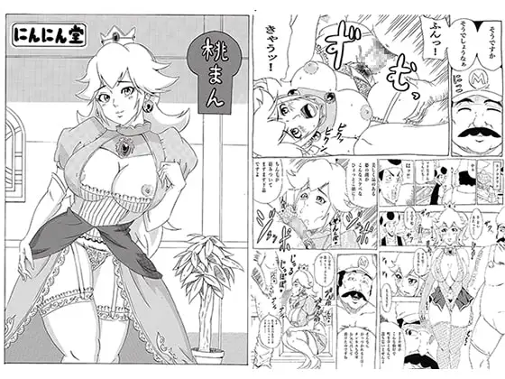 サンプル1