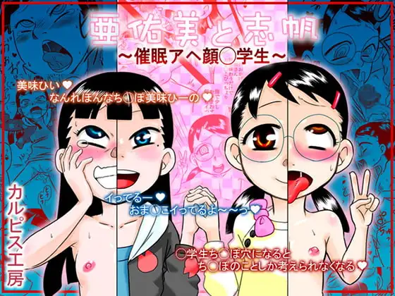 サンプル1