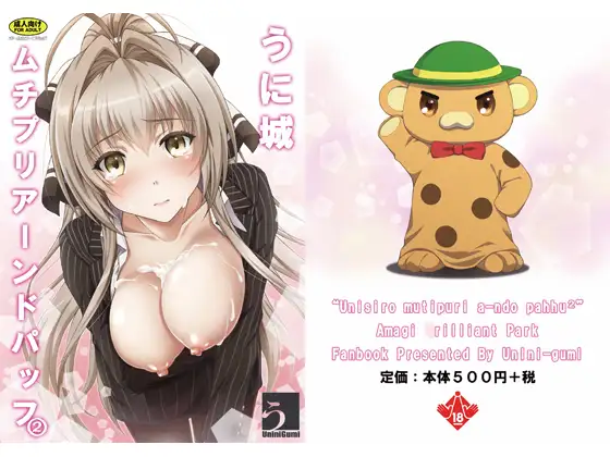 サンプル2