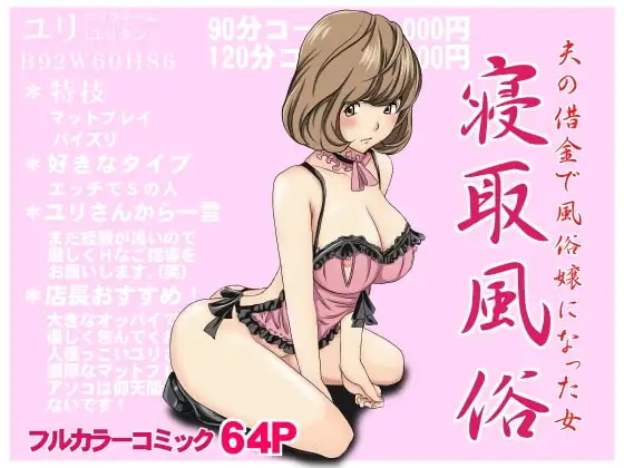 サンプル1