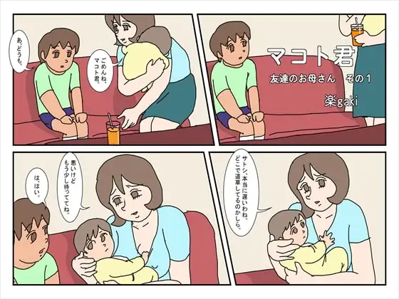 サンプル1