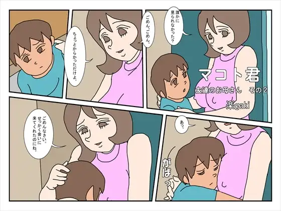 サンプル1